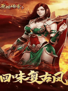 左侧广告