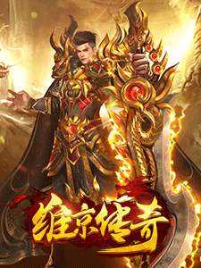 左侧广告