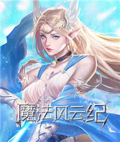 左侧广告